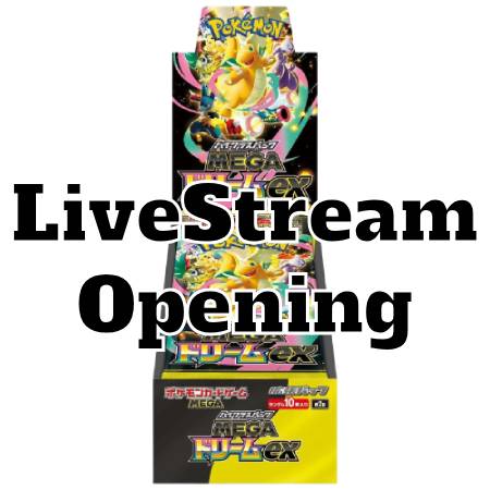 Mega Dream EX Boosterbox