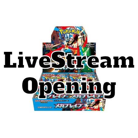 Mega Brave Booster Box