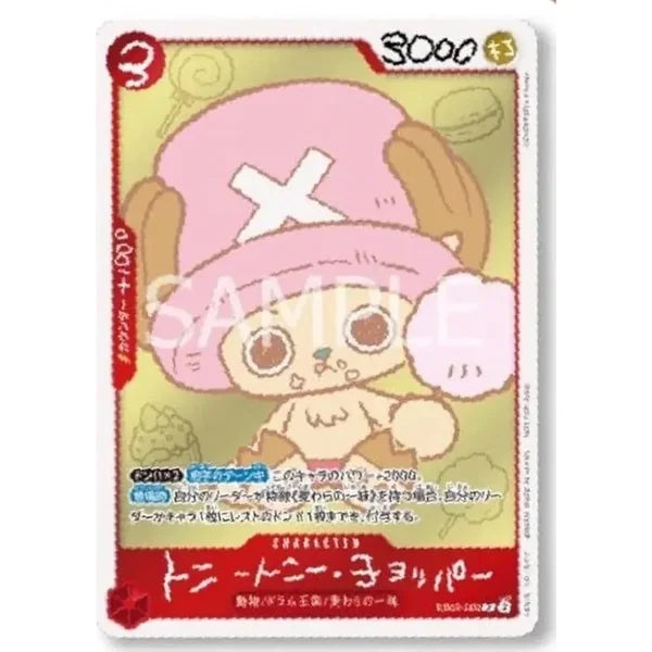 One Piece Chopper's Vol.1 JUMP Comics Promo EB02-003 inclusief Magazine Japans