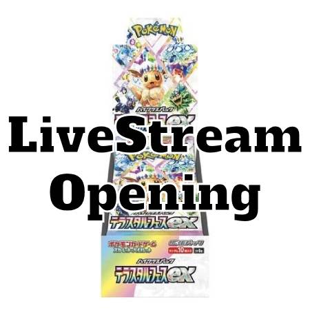 Terastal Festival ex Booster Box